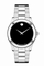 Movado Junior Sport 605746 Mens Watch