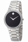 Movado Metio 0606384 Ladies Watch