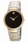 Movado Temo 0606064 Mens Watch