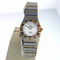 Omega Constellation - Ladies My Choice Ladies Watch