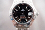 Omega Omegamatic 2541.50.00 Mens Watch