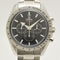 Omega Speedmaster 321.10.42.50.01.001 Mens Watch