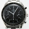 Omega Speedmaster 3510.50 Mens Watch