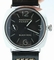 Panerai Radiomir PAM00183 Mens Watch