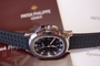 Patek Philippe Aquanaut 5066A Mens Watch