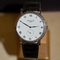 Patek Philippe Calatrava 3919G Mens Watch