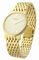 Patek Philippe Calatrava 5120-1J Mens Watch