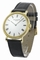 Patek Philippe Calatrava 5120J Mens Watch