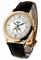 Patek Philippe Complicated 5396R Mens Watch