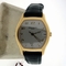 Patek Philippe Gondolo 5030J Mens Watch