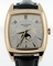 Patek Philippe Gondolo 5135G Automatic Watch