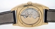 Patek Philippe Gondolo 5135G Automatic Watch