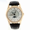 Patek Philippe Grand Complications 5050R Mens Watch