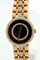 Piaget Classique Rare Ladies Watch