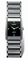 Rado Integral R20484722 Mens Watch