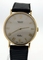 Rolex Cellini 5112 Midsize Watch