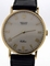 Rolex Cellini 5112 Midsize Watch