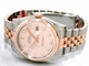 Rolex Datejust Men's 116231 Gold Dial Watch