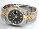 Rolex Datejust Men's 116233BKSJ Mens Watch