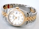 Rolex Datejust Men's 116233WDJ Mens Watch