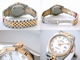Rolex Datejust Men's 116233WRJ Mens Watch