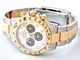 Rolex Daytona 116523 Silver/Gold Band Watch