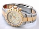 Rolex Daytona 116523 Yellow Dial Watch