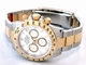 Rolex Daytona 116523WSO Mens Watch