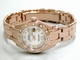 Rolex Masterpiece 80315 Ladies Watch