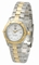 Tag Heuer Aquaracer WAF1425.BB0814 Ladies Watch