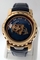 Ulysse Nardin Freak 026-88 Manual Wind Watch