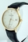 Vacheron Constantin Les Essentialles 42002/000J Mens Watch