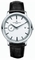 Vacheron Constantin Patrimony 87172.000G-9301 Mens Watch
