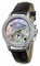 Zenith Chronomaster 16.1230-410-81C-672GB Ladies Watch