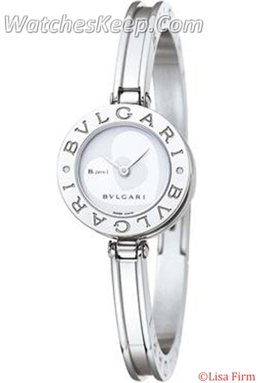 Replica Bvlgari Bangle BZ22WHSS-M Mens 